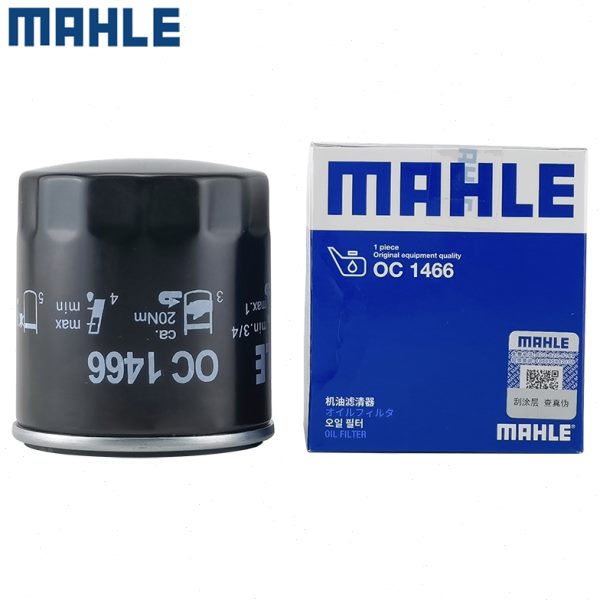 E5奇瑞A5旗云E3 X1艾瑞泽3风云2瑞虎7 3X 5X机滤机油滤芯格滤清器