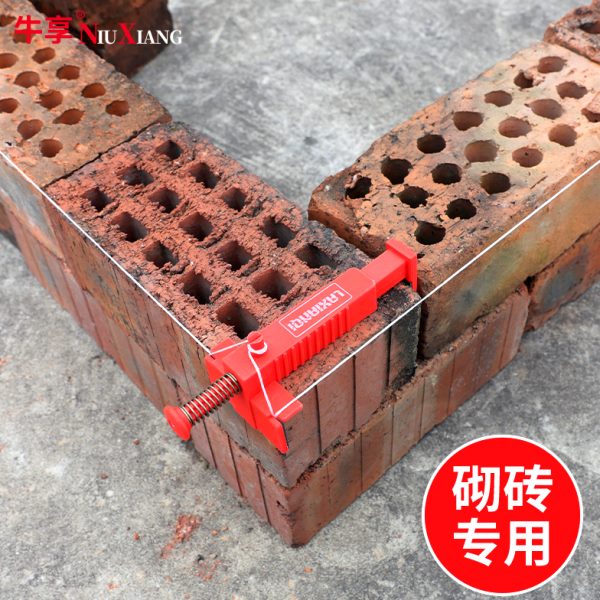 挂线砖砖建筑拉线砌瓦砖固定器器拉线砌砌器神器工砌砖泥拉线墙
