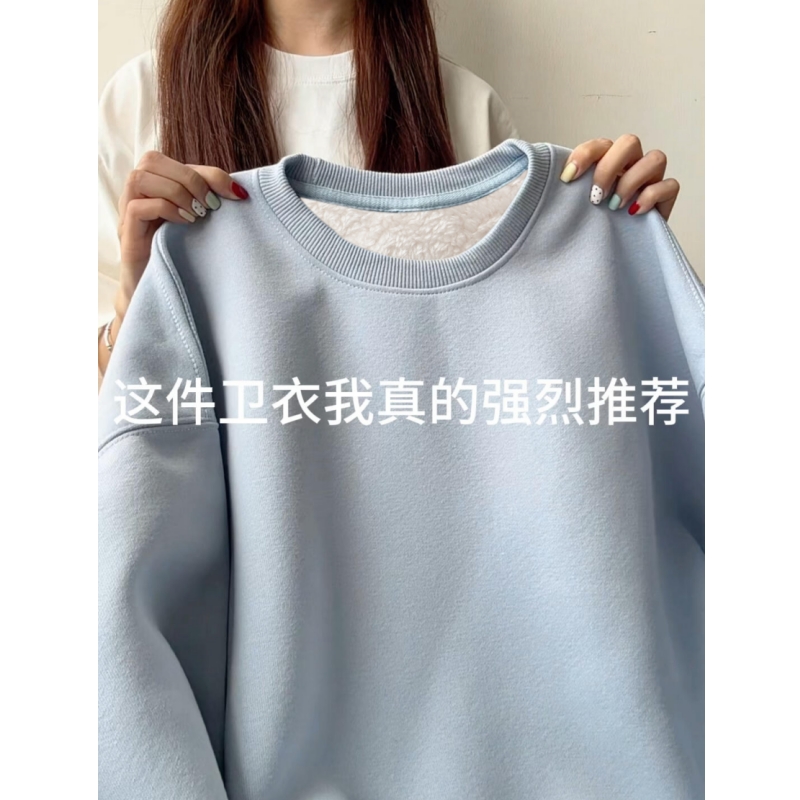 蓝色圆领卫衣女秋冬季加绒加厚无帽内搭羊羔绒2024新款上衣女款冬