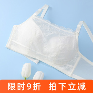 防下垂夏季 裹胸 文胸白色聚攏薄款 大胸顯小胸內衣抹胸女防走光大碼