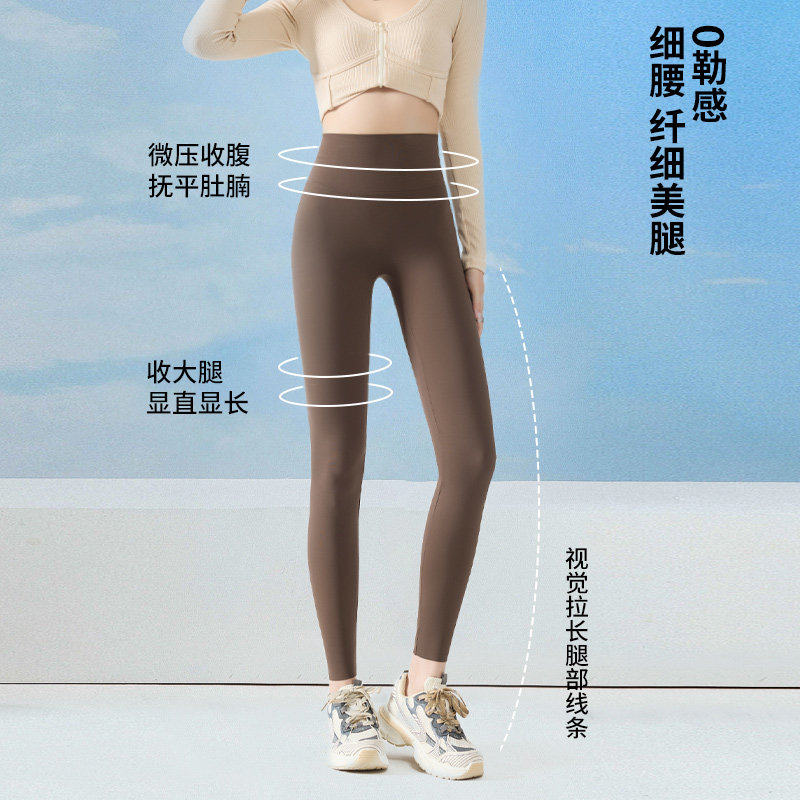 鲨鱼裤女外穿夏季薄款咖色2025新款瑜伽提臀紧身芭比超薄内搭裤子