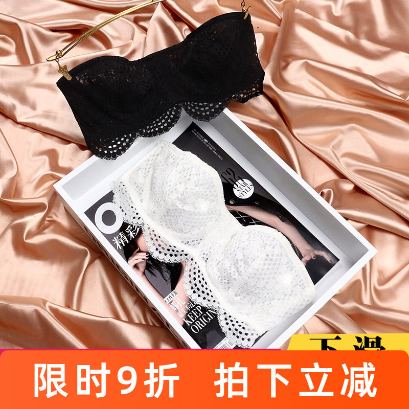 无肩带文胸大胸显小防滑薄款抹胸式一字肩内衣超薄隐形夏季上托胖