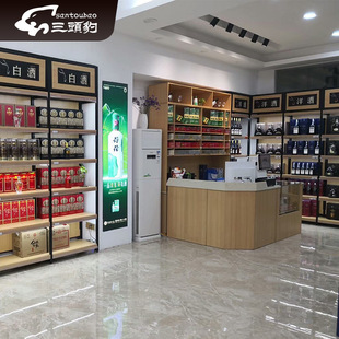 烟酒店收银柜华致酒柜收银台酒行现代简约连锁收款台烟柜吧台