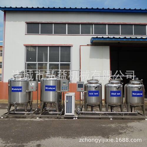巴氏奶酸奶发酵罐 牛奶搅拌发酵设备 巴氏牛奶杀菌罐发酵罐