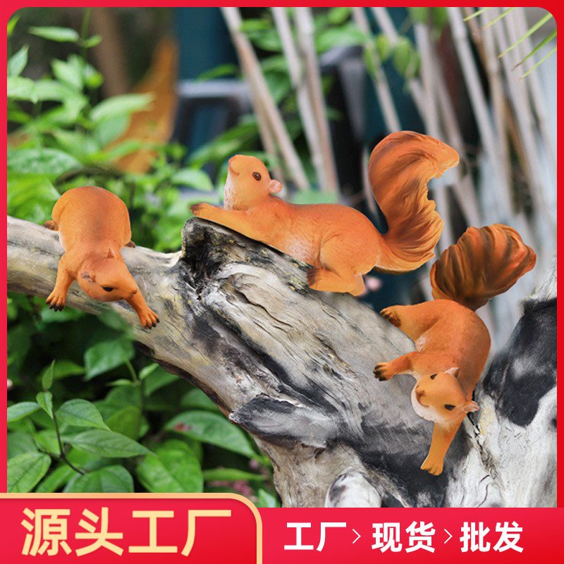 庭院花园装饰摆件布置树脂工艺品仿真松鼠树挂动物园林景观户外