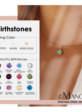 钛钢项炼不掉色欧美生辰石ins时尚百搭配饰不锈钢镶钻颈炼 炼 锁