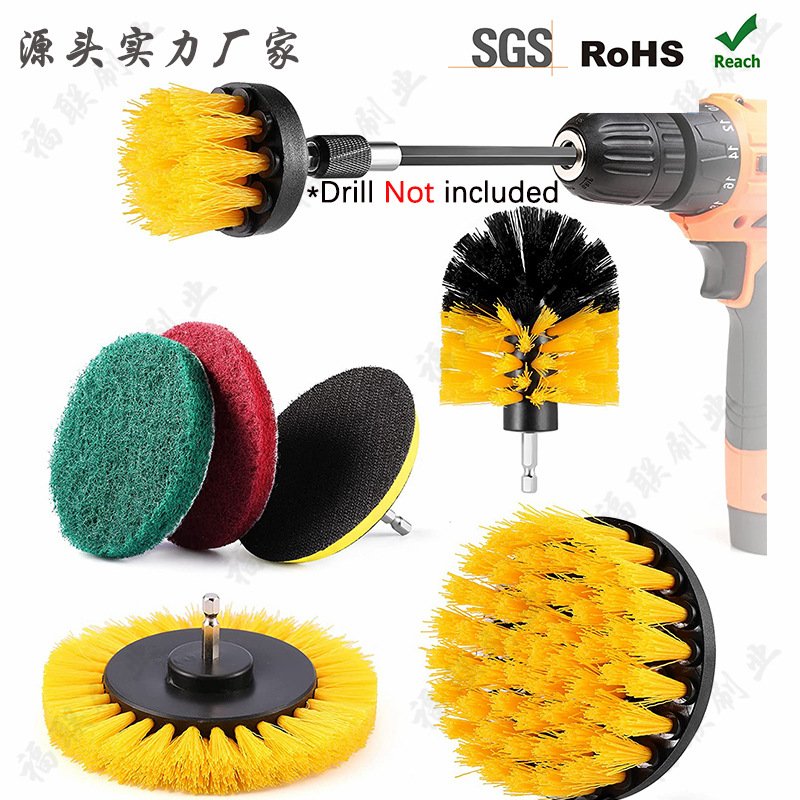 亚马逊coupang电钻刷头清洁套装 家居清洁电动刷子Scrub Brush