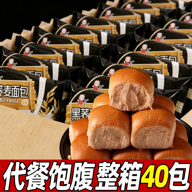 ���ڲ���������������˺�����������ͱ����������������ʳƷ���������������������5��  5.01Ԫ