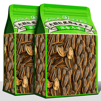 2025新货大颗粒焦糖味瓜子五香葵花籽坚果炒货年货休闲零食批发