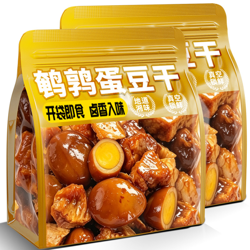 鹌鹑蛋豆干香辣烧烤味豆腐干开袋即食卤味宿舍追剧解馋休闲零食品