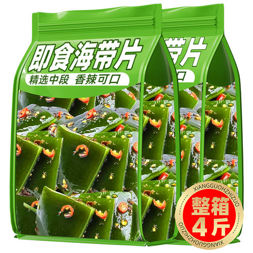 风味海带片开袋即食香辣下酒菜网红办公室解馋小吃咸菜休闲零食品