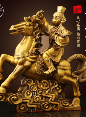 黄铜马上封候客厅招办公室工艺品财生肖马到成功马上传令铜马大号