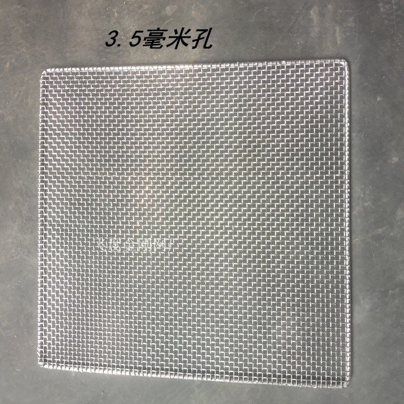 过滤网片304不锈钢编织网地漏网下水道过滤网片排水口垫片锅底片