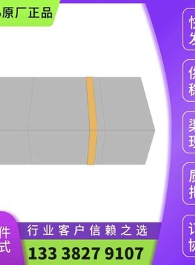 5千个36401E4N7BTDTE Connectivity3640磁性器件可调电感器