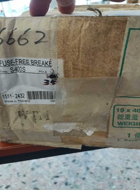 HITACHIS-400S开关断路器3P350A【议价】