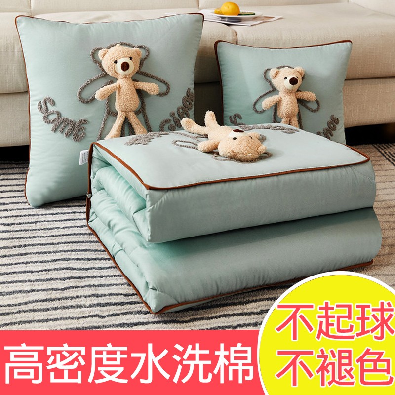 折叠抱枕被子两用午睡汽车内靠枕办公室枕头加厚保暖毯二合一四季