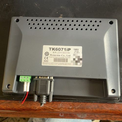 议价威伦触摸显示屏TK6071iP议价