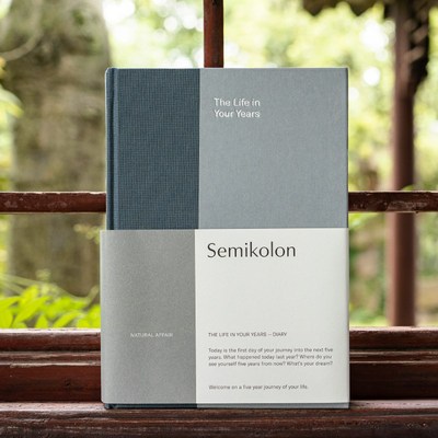 德国灯塔Semikolon五5年日记本子布面A5简约商务记事文艺手账笔记