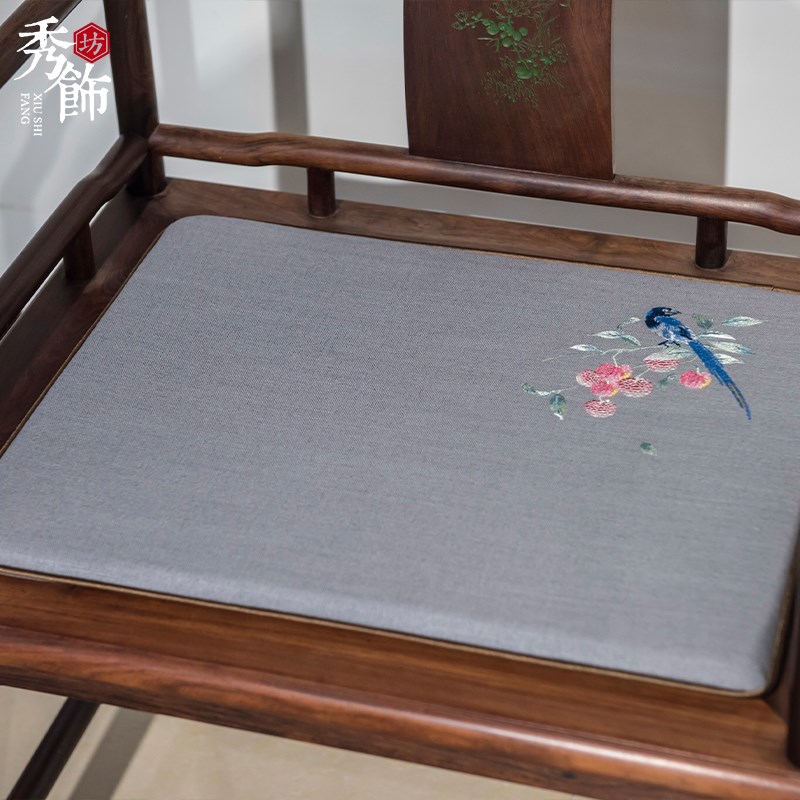 中式椅垫棉麻坐垫新古典刺绣实木家具椅子垫子茶椅餐椅座垫定做