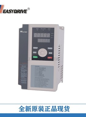 Easydrive易驱变频器GT200-1.5WK 2.2KW 4KW 5.5KW 7.5KW 11KW...