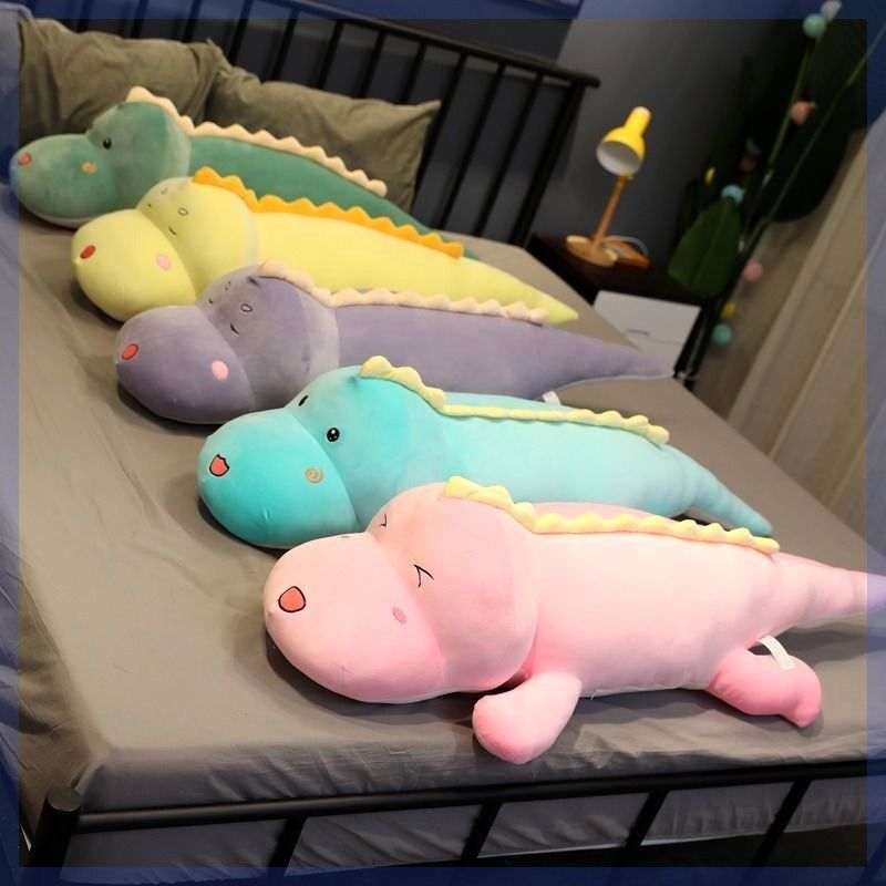 可爱恐龙毛绒玩具大公仔床上睡觉夹腿超软抱枕玩偶布娃娃男女生款