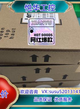 E82ZAFAC010伦茨模块议价