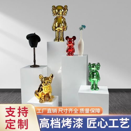 展示台方形立柱展示柜展示架定制烤漆高低陈列底座活动展览展会