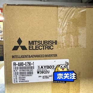 0.75K 变频器FR A840