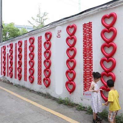 婚房布置农村院子围墙结婚长条喜字喜字贴囍字套装装饰婚礼男女方