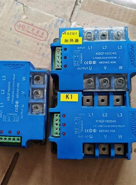 KSQF480D40KSQF480D40拆机固态继电