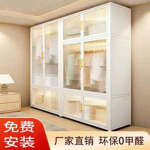 零甲醛钢制金属衣柜家用儿童房衣橱柜卧室衣服收纳柜公寓拆装柜子