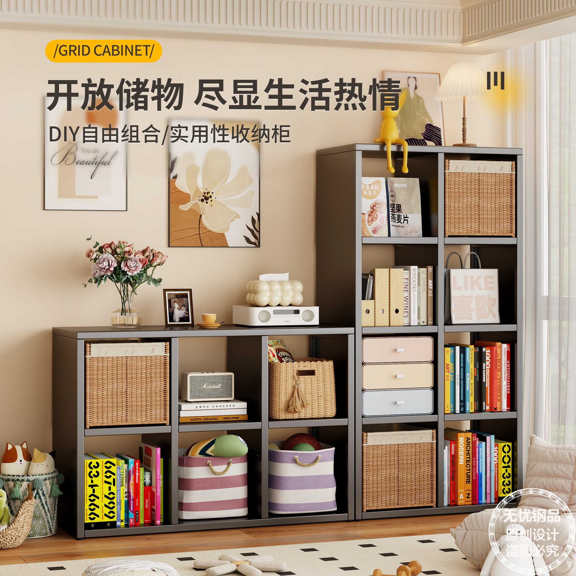 无甲醛钢制格子柜电视柜铁艺收纳柜自由组合书柜床头柜铁皮柜矮柜,住宅家具,组合书柜,淘宝优惠券,粉丝福利购,淘宝优惠卷