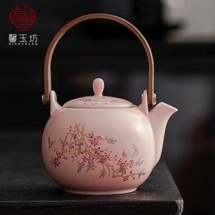 奶油风粉色汝窑蝶恋花陶瓷提梁壶C家用泡茶单壶功夫大茶壶女士喝