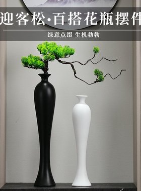 现代简约意式黑白细长花瓶迎客松家居客厅玄关瘦高柜子装饰品摆件