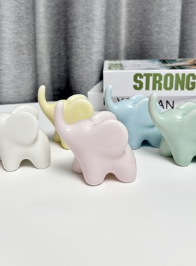 陶瓷大象小摆件创意家居现代简约轻奢办公桌面装饰品小象摆设