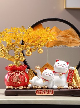 发财树招财猫摆件开业流沙画客厅办公室店铺乔迁开业礼物高档礼品