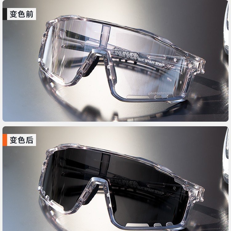 欧美跨境新款大框骑行户外太阳镜智能感光变色防风防尘护目镜墨镜