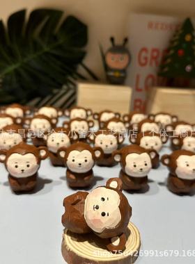 小猴子可爱卡通摆件挂件纯手工木雕十二生肖 钥匙链拾木小舍