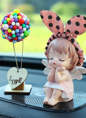 汽车摆件新款可爱内饰车内装饰用品创意车载当季高级感新品饰品女