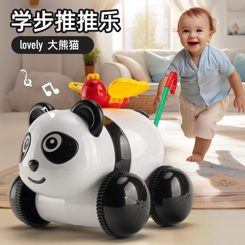 宝宝学步手推车熊猫手推飞机蝴蝶大号儿童礼物推推乐玩具地摊
