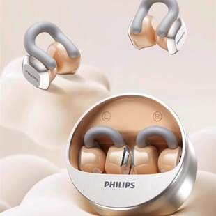 飞利浦TAQ4220蓝牙耳机不入耳夹式 运动跑步骑行通话降噪2025新款