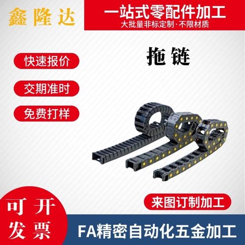 拖炼VBC32-F10 F15 F20-R18 R28 R38-N20 N50 N67 N76 N89 N105