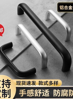 XAP03/01/02椭圆04拉手A26/20-L300/400/192/K128/117/112/160/11