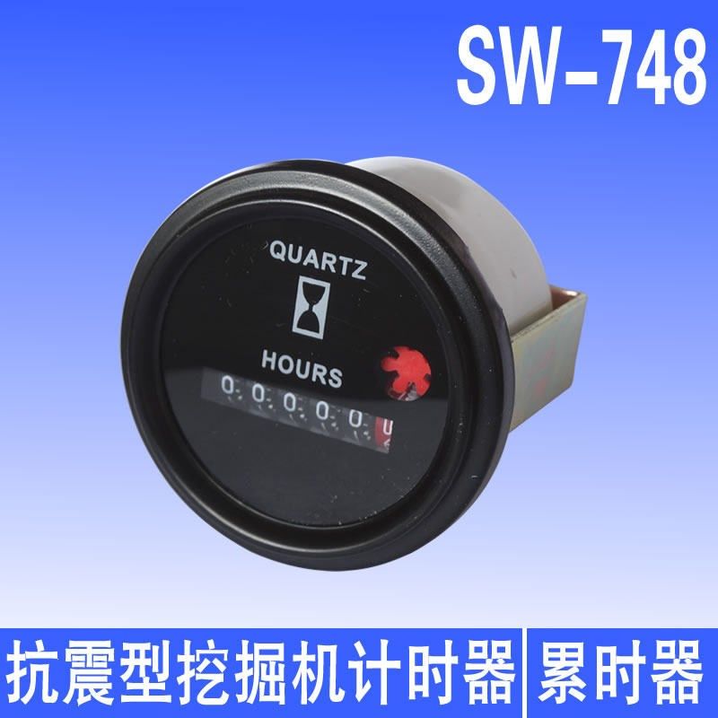 挖掘机计时器汽车推土机压路机装载机程车通用小时计748叉车计时