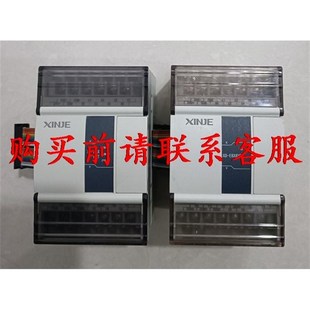 各1祇 议价.信捷XD E8X8YT E8X8YR