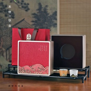 高档通用茶饼包装100/200/357克普洱茶老白茶茶叶包装盒空盒定制