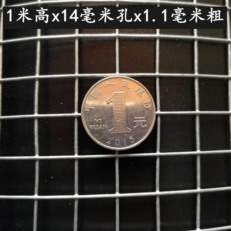 热镀锌电焊方格网阳台窗家禽养殖猫鸡鸽防锈笼防护围栏铁丝网不锈