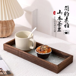 复古海棠花玻璃托盘长方形家用面包水果点心茶杯茶具茶盘托盘木质