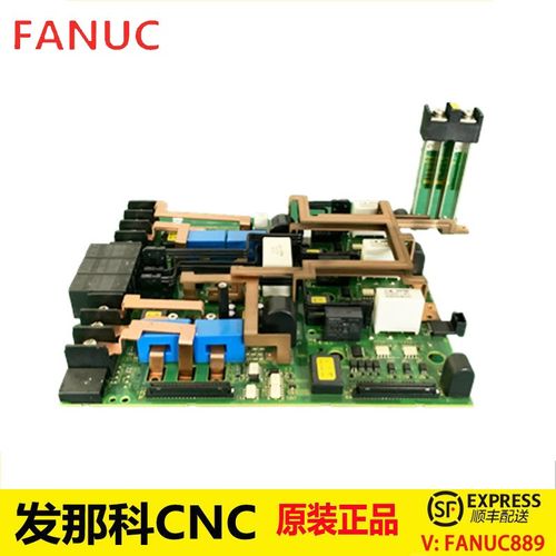 A17B-2100-0783 原装FANUC发那科伺服驱动器底板法兰克伺服配件正
