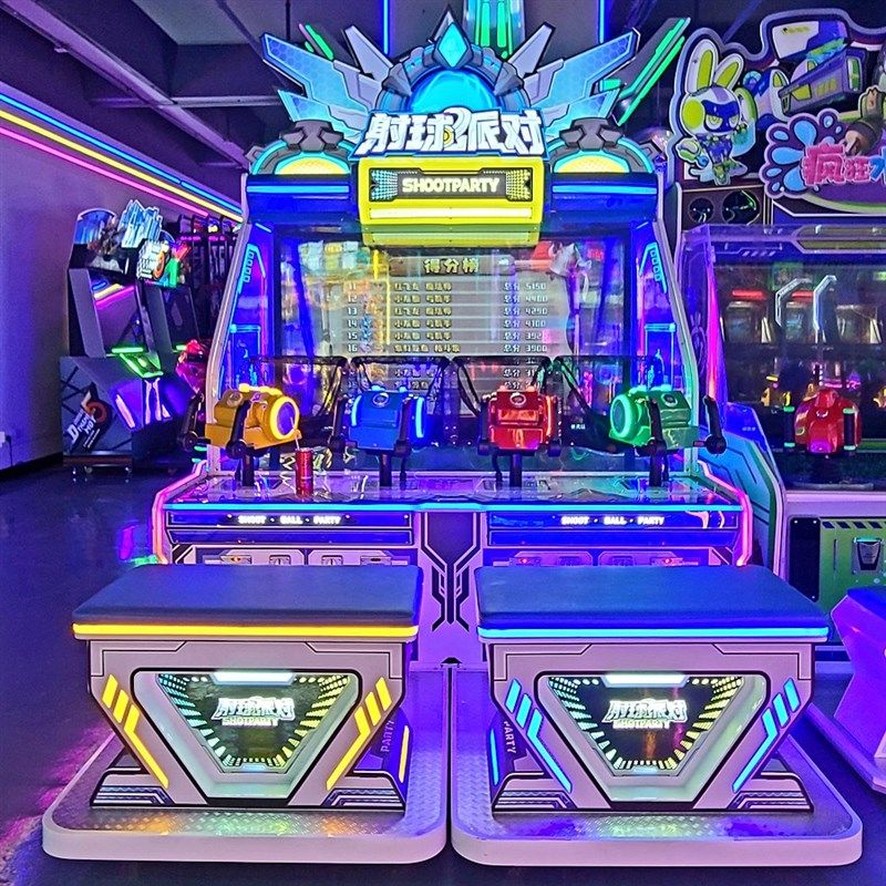 射水射球游戏机儿童投币游戏机双四人室内商场大型电玩城娱乐设备